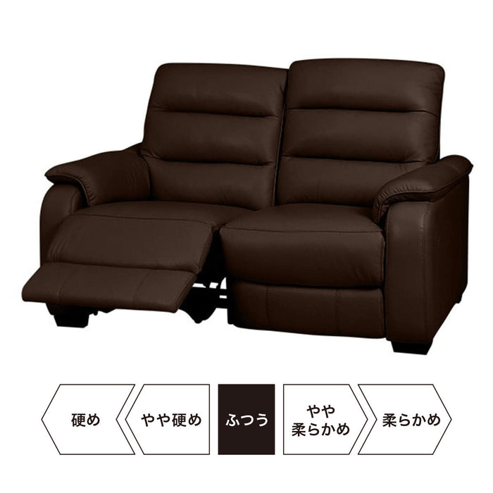 2 SEAT R-RECLINER SOFA CRONA NB DBR