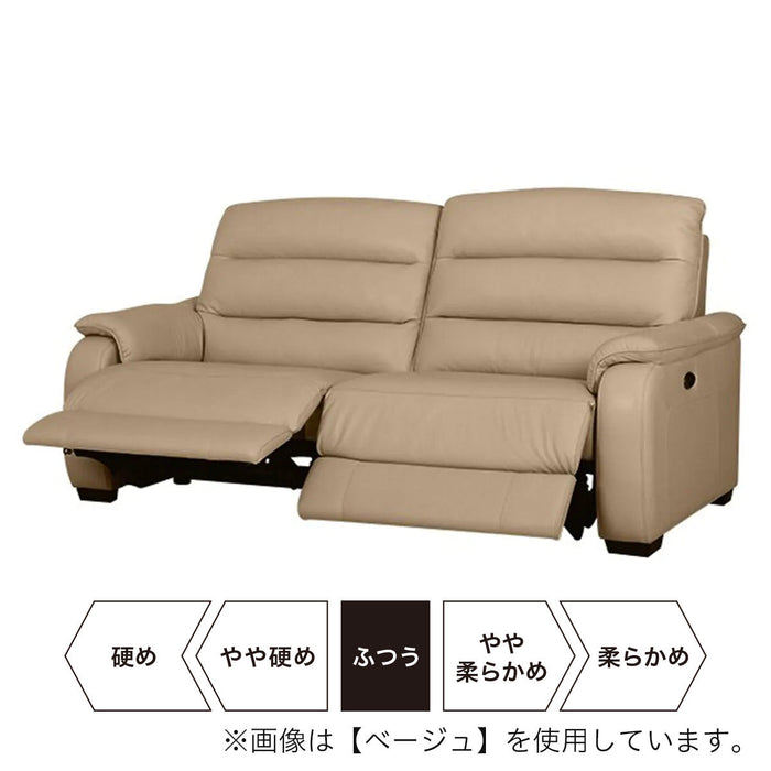 3P ELECTRIC SOFA CRONA NV LGY