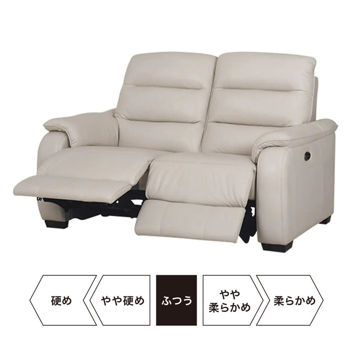 2 SEAT RECLINER SOFA CRONA NV LGY