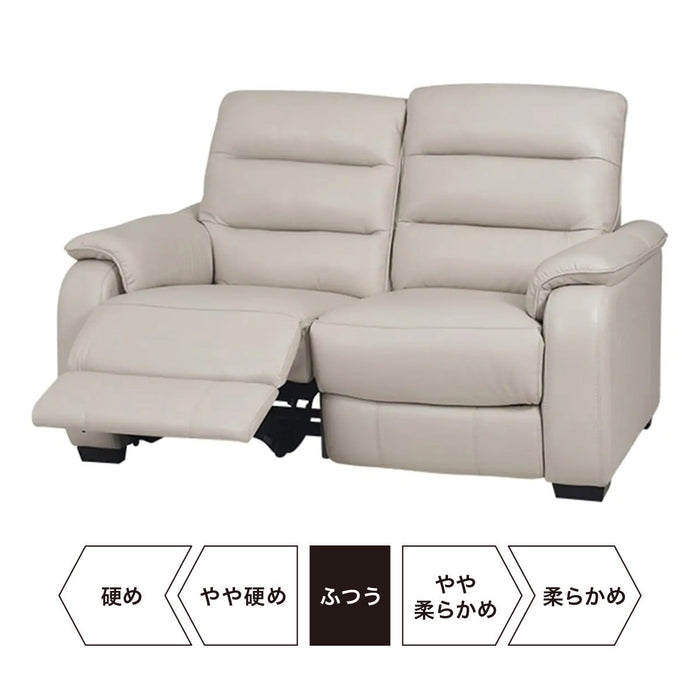 2 SEAT R-RECLINER SOFA CRONA NV LGY