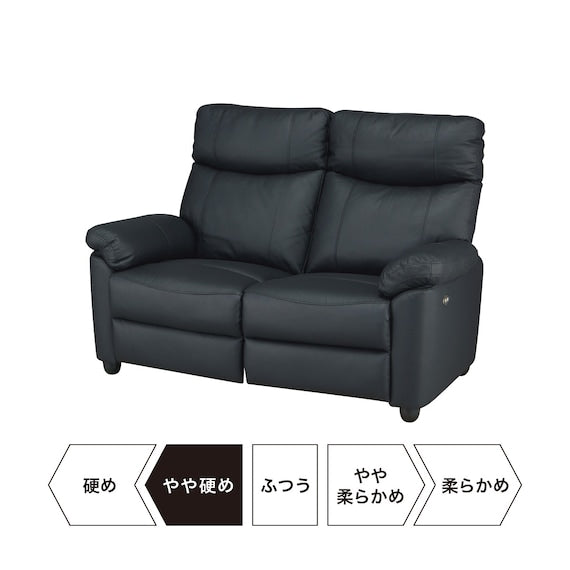 2P ELECTRIC SOFA GRAZE BK