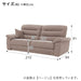 3P SOFA N-POCKET A12 H-LO DR-TBL