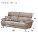 3SEATER SOFA N-POCKET A13 DR-BE