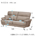 3SEATER SOFA N-POCKET A13 DR-GGR