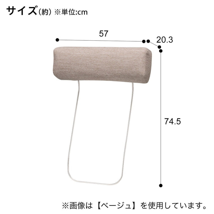 Nseries Common Headrest DR-LBL