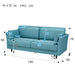 3SEATER SOFA CA10 DR-TBL