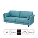 3SEATER SOFA CA10 DR-TBL