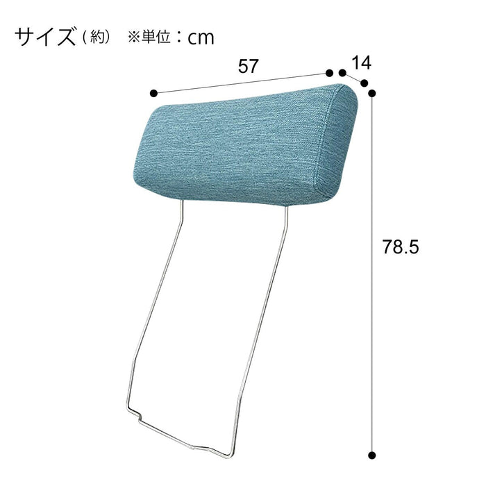 Optional Headrest CA DR-TBL