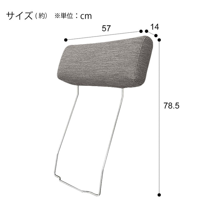 Optional Headrest CA DR-GY