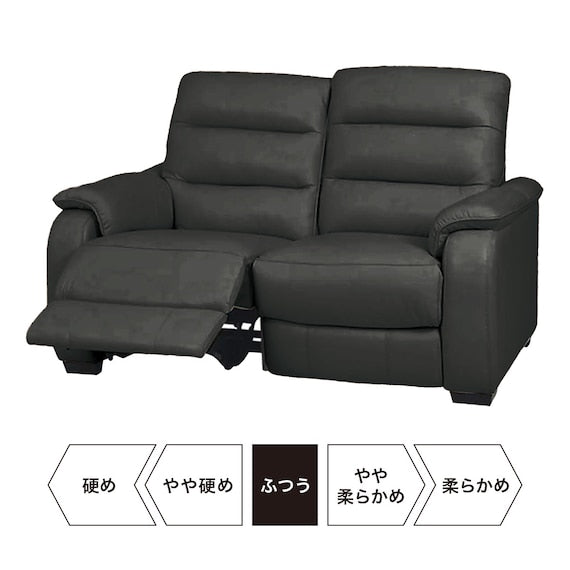 2SEAT RA-ELECTRIC SOFA CRONA SK GY