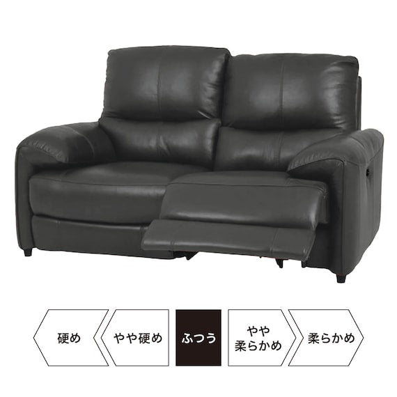 2P LA-ELECTRIC SOFA JAFFA SK GY