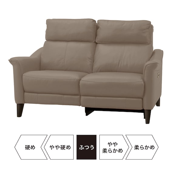 2P LA-ELECTRIC SOFA CHERRYB SK MO