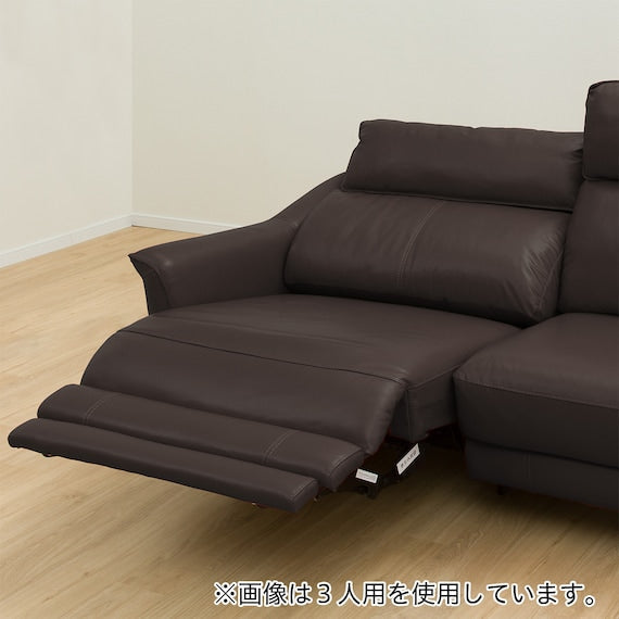 2P RIGHT ARM ELECTRIC SOFA CHERRYB NV DBR