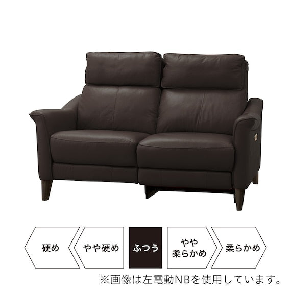 2P RIGHT ARM ELECTRIC SOFA CHERRYB NV DBR