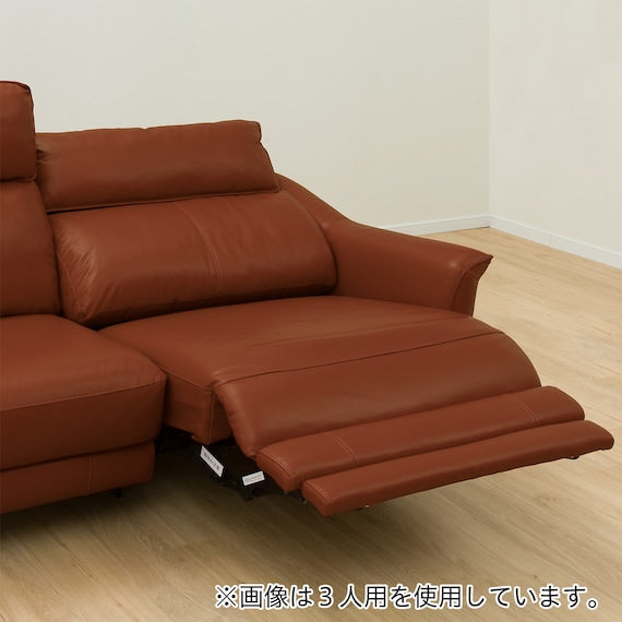 2P ELECTRIC SOFA CHERRYB SK BR