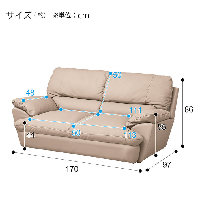 2S-SOFA N-SHIELD VITE3KD BE