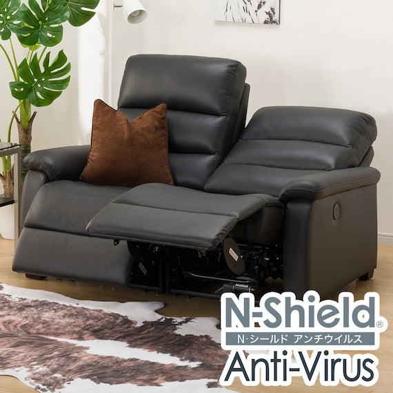 2P ELECTRIC SOFA N-BELIEVA ANTIVIRUS N-SHIELD BK