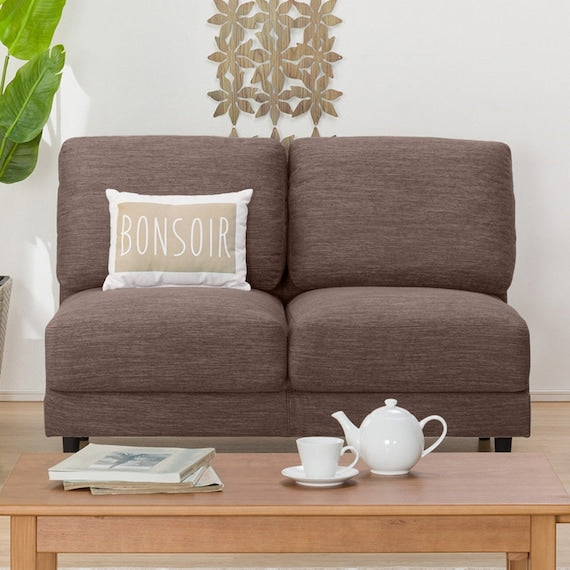 ARMLESS 2SEATER SOFA CA10 N-SHIELD FB DR-DMO