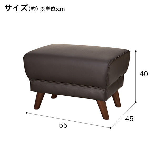 STOOL N-SHIELD KOTEI2 DBR