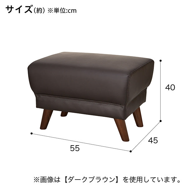 STOOL N-SHIELD KOTEI2 BE