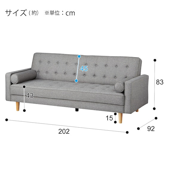 SOFABED HM01B GY