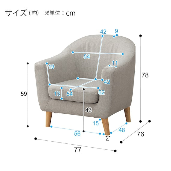 ACCENT CHAIR SHALPA2 GY