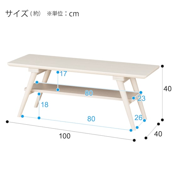 COFFEE TABLE SABLE3 WW