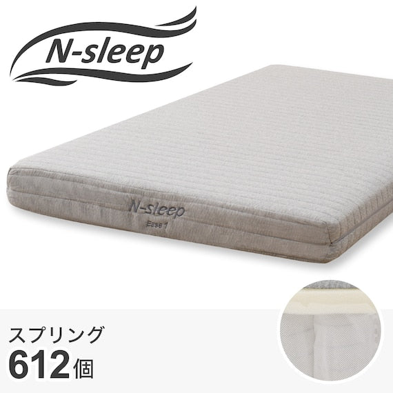 SINGLE MATTERESS N-SLEEP EASE E1-03 VB