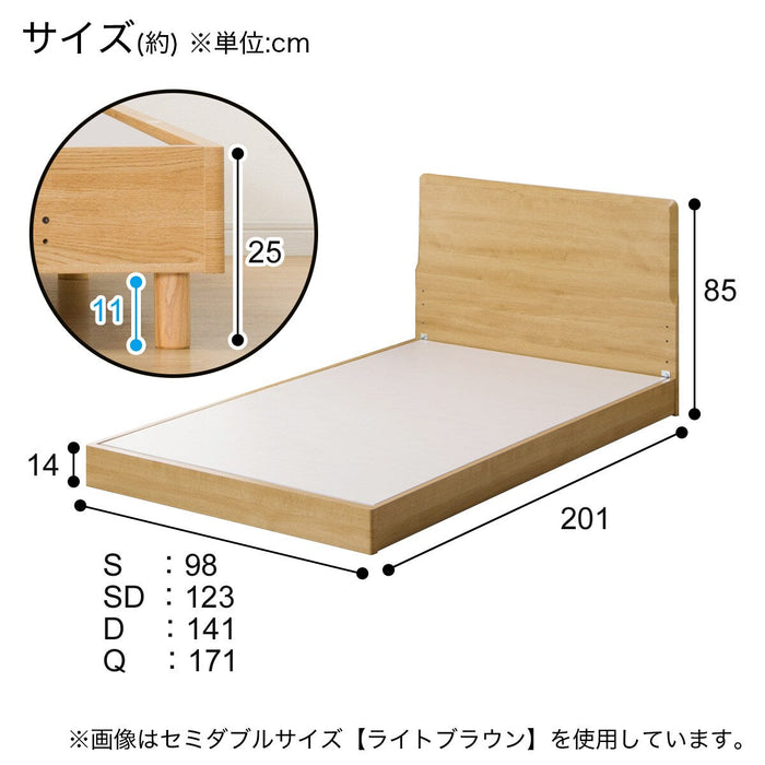 DOUBLE FRAME MELISSA3 MBR LEG/LOW T