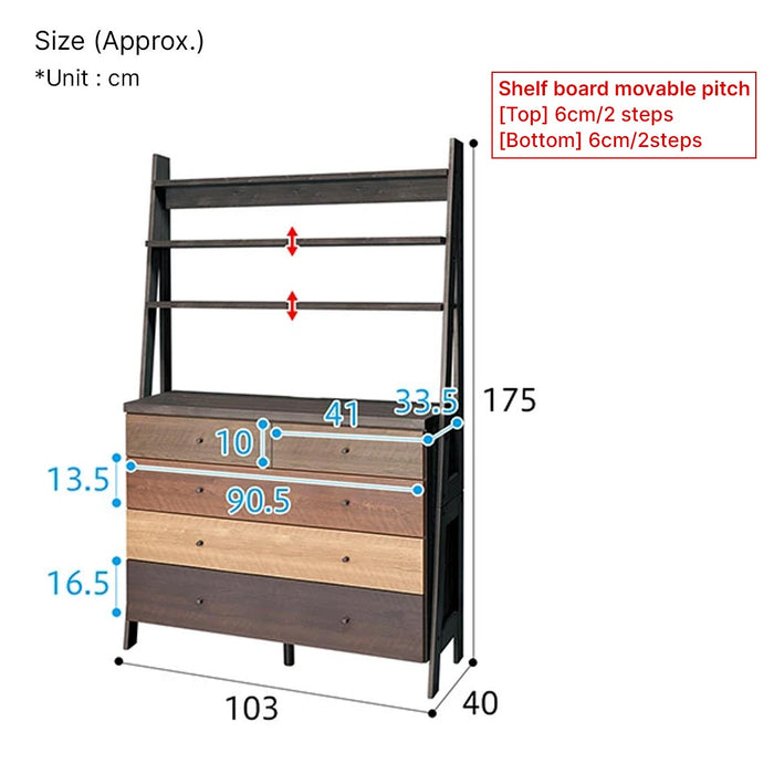 CHEST RACK RANDAM2 100 DBR