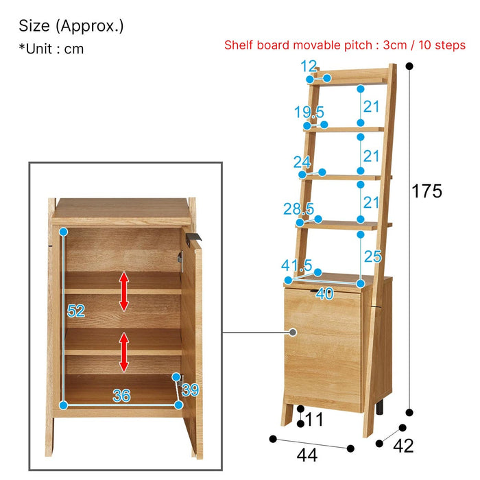 SIDE CABINET RACK ETONA 40SBR LBR2