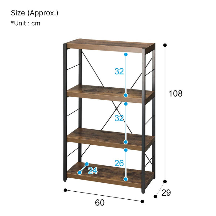 BOOKSHELF N STAIN 60 BR