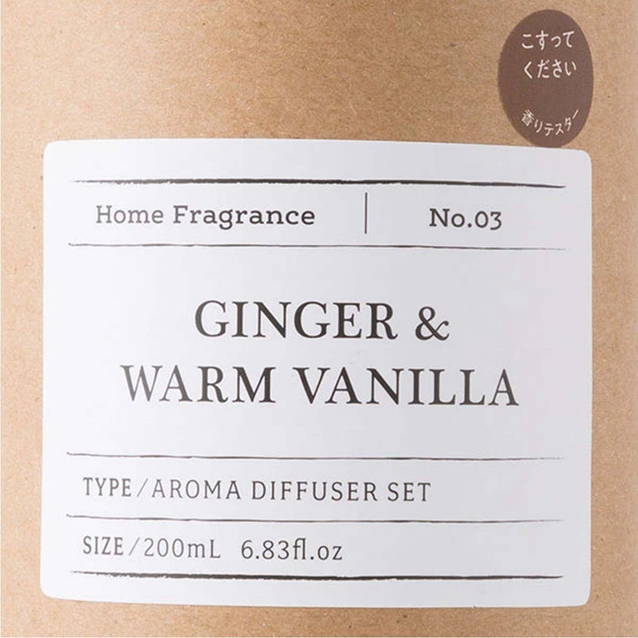 AROMA DIFFUSER SORREL BR GINGER & VANILLA