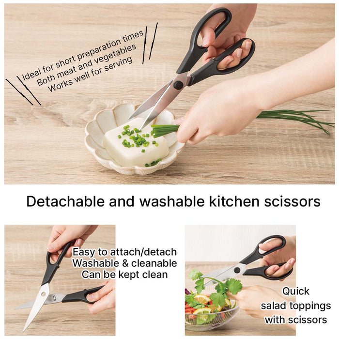 KITCHEN SCISSORS