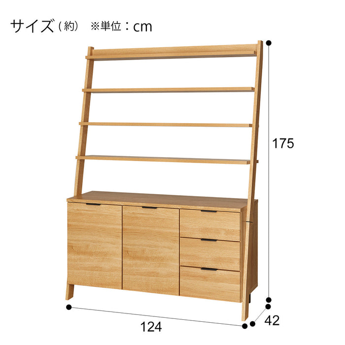 SIDE CABINET RACK ETONA 120SBR LBR