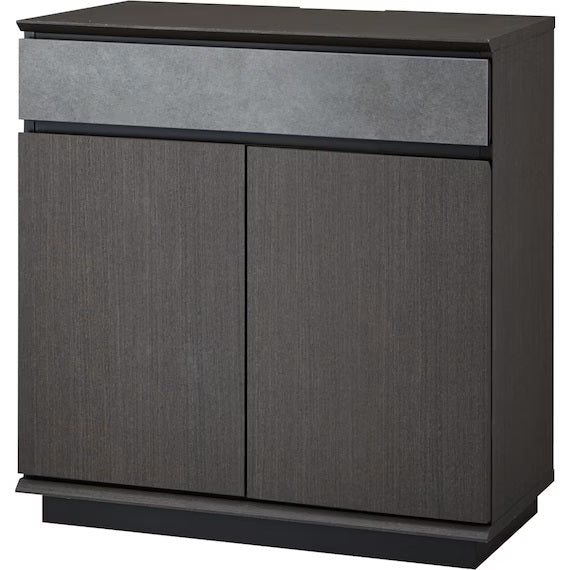 SIDEBOARD CERAL-3 80 CHN-GY