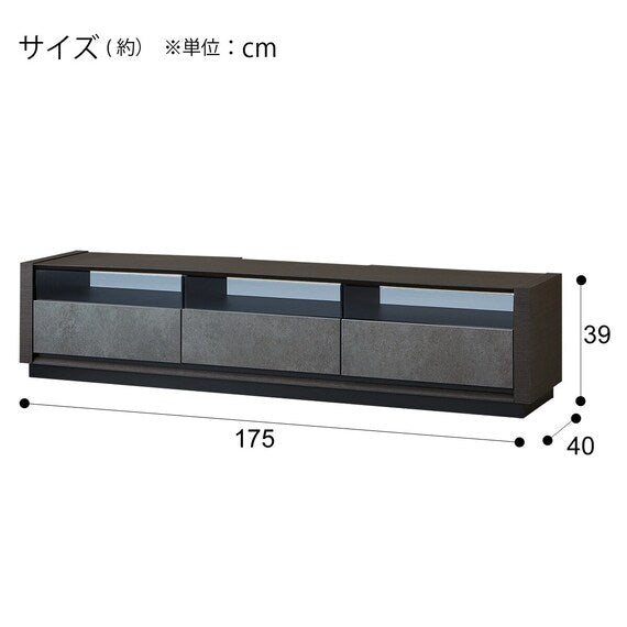 LOWBOARD CERAL-3 175 CHN-GY