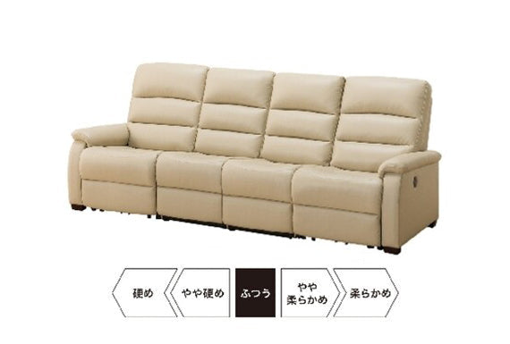 4 SEAT RECLINER SOFA N-BELIEVA BE LEATHER