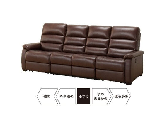 4 SEAT RECLINER SOFA N-BELIEVA BR T-LEATHER