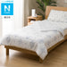 COMFORTER N COOL MOCHI n-s KERAN3 D