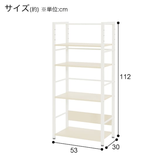 BOOKSHELF ZK004 53 WW