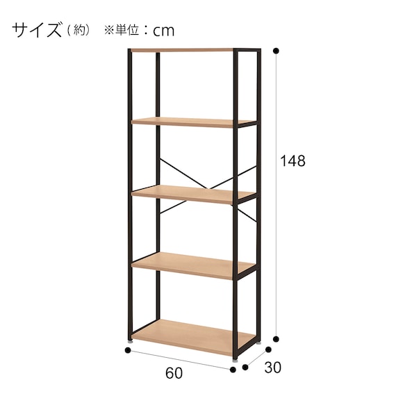 SHELF RB005 60 LBR