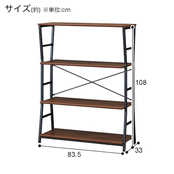 SHELF DX002 80 MBR