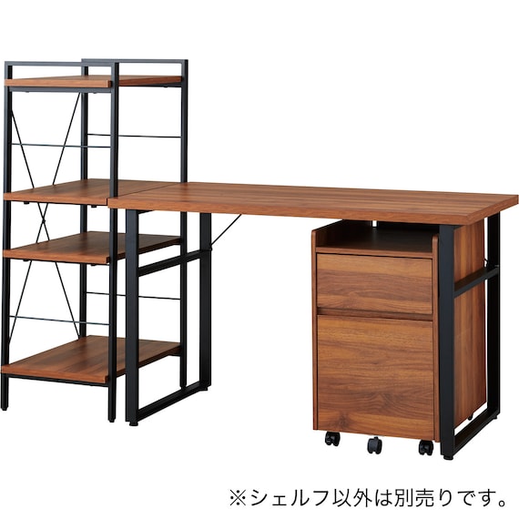 BOOKSHELF TT003 57 MBR