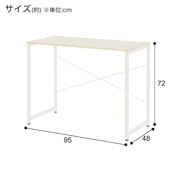 DESK ZK001 95 WW