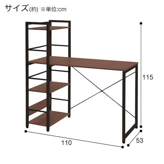 SYSTEMDESK ZK002 110 MBR