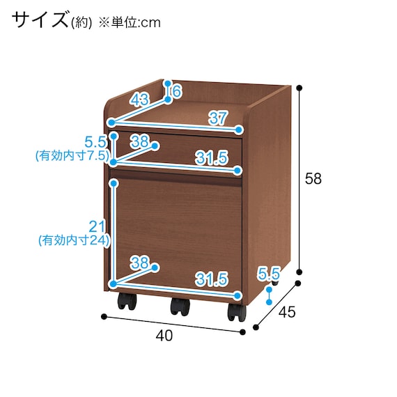 WAGON ZK003 40 MBR