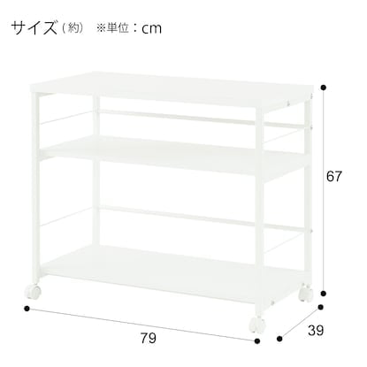 SHELF PEDESTAL PREFE 8040 WH/WH