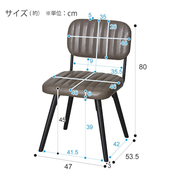 CHAIR N SHIELD GEARIG 3 GY