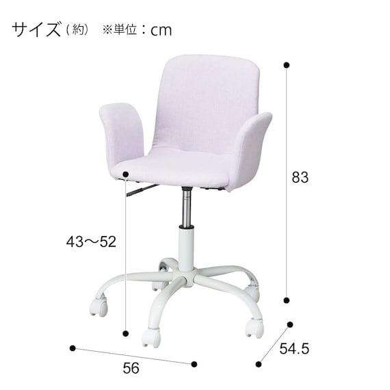 STUDENT CHAIR FR23 WITH ARM NV